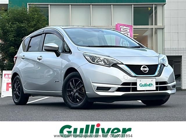 nissan note 2018 -NISSAN--Note DAA-HE12--HE12-154073---NISSAN--Note DAA-HE12--HE12-154073- image 1