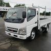 mitsubishi-fuso canter 2008 GOO_NET_EXCHANGE_0902619A30240922W002 image 1