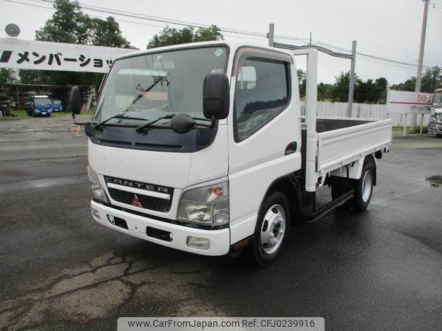 mitsubishi-fuso canter 2008 GOO_NET_EXCHANGE_0902619A30240922W002 image 1