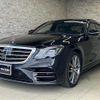 mercedes-benz s-class 2019 quick_quick_222058_WDD2220582A480768 image 1