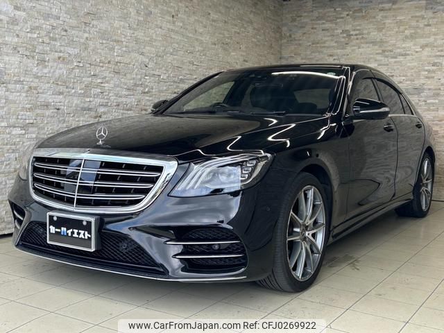 mercedes-benz s-class 2019 quick_quick_222058_WDD2220582A480768 image 1