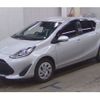 toyota aqua 2020 -TOYOTA--AQUA DAA-NHP10--NHP10-2671945---TOYOTA--AQUA DAA-NHP10--NHP10-2671945- image 1