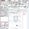 mitsubishi ek-space 2018 CFJ1691603 image 21