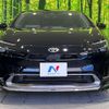 toyota prius 2024 CFJ1568660 image 14