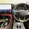 lexus nx 2022 CFJ1641658 image 13