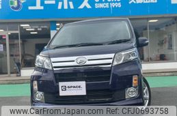 daihatsu move 2013 GOO_JP_700070854230250128002