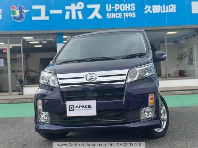 daihatsu move 2013 GOO_JP_700070854230250128002 image 1