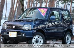 suzuki jimny 2013 -SUZUKI--Jimny JB23W--695180---SUZUKI--Jimny JB23W--695180-