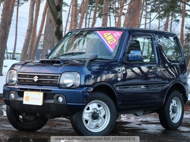 suzuki jimny 2013 -SUZUKI--Jimny JB23W--695180---SUZUKI--Jimny JB23W--695180- image 1