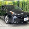 toyota prius 2020 CFJ1585669 image 17