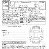 toyota aqua 2022 CFJ1735998 image 3
