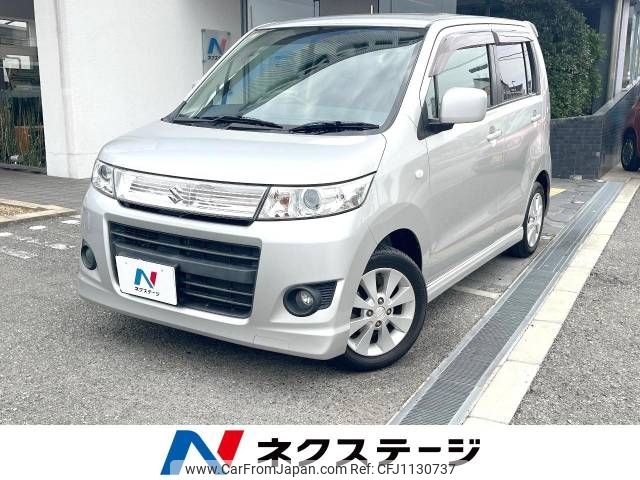 suzuki wagon-r 2008 -SUZUKI--Wagon R DBA-MH23S--MH23S-512005---SUZUKI--Wagon R DBA-MH23S--MH23S-512005- image 1