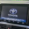 toyota sienta 2020 -TOYOTA--Sienta 6AA-NHP170G--NHP170-7227918---TOYOTA--Sienta 6AA-NHP170G--NHP170-7227918- image 3