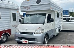 toyota townace-truck 2019 GOO_NET_EXCHANGE_0206920A30231020W001