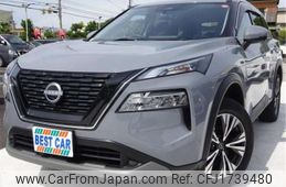 nissan x-trail 2024 CFJ1739480