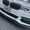 bmw 5-series 2017 quick_quick_JM20_WBAJM720X0G985829 image 11