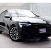 audi a3-sportback-e-tron 2022 -AUDI--Audi e-tron ZAA-GEEAS--WAUZZZGE3NB020657---AUDI--Audi e-tron ZAA-GEEAS--WAUZZZGE3NB020657- image 9