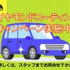 nissan sunny-truck 1992 GOO_NET_EXCHANGE_0500312A30240502W002 image 4