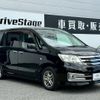 nissan serena 2011 quick_quick_DBA-C26_C26-008367 image 5