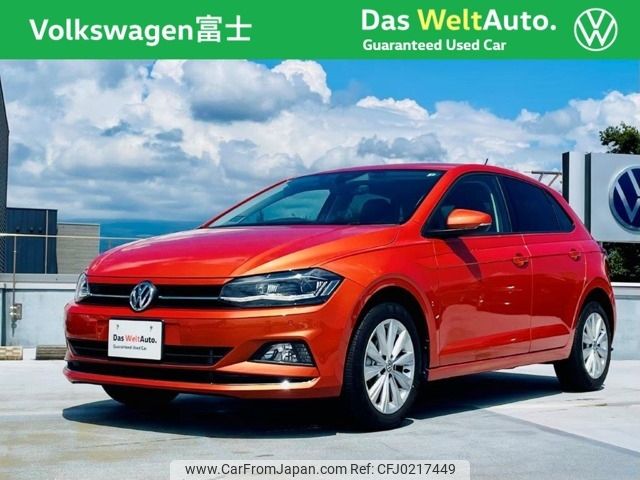 volkswagen polo 2020 -VOLKSWAGEN--VW Polo ABA-AWCHZ--WVWZZZAWZLU104656---VOLKSWAGEN--VW Polo ABA-AWCHZ--WVWZZZAWZLU104656- image 1