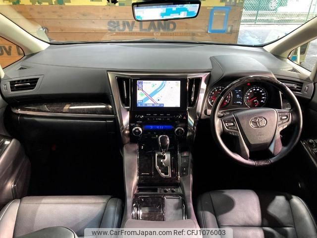 toyota alphard 2022 quick_quick_AGH30W_AGH30-0415735 image 2
