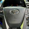 toyota vellfire 2018 quick_quick_DBA-AGH30W_AGH30-0223519 image 16