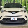 toyota c-hr 2017 CFJ1674771 image 14