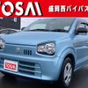 suzuki alto 2017 -SUZUKI--Alto DBA-HA36S--HA36S-365976---SUZUKI--Alto DBA-HA36S--HA36S-365976- image 1