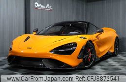 mercedes-benz slr-mclaren 2021 -OTHER IMPORTED 【滋賀 331ｿ765】--McLaren P14R--MW765550---OTHER IMPORTED 【滋賀 331ｿ765】--McLaren P14R--MW765550-