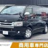 toyota hiace-van 2018 CFJ1521195 image 1
