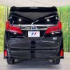 toyota alphard 2020 -TOYOTA--Alphard 6AA-AYH30W--AYH30-0108633---TOYOTA--Alphard 6AA-AYH30W--AYH30-0108633- image 17