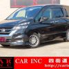 nissan serena 2017 quick_quick_GFC27_GFC27-048015 image 1