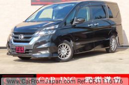 nissan serena 2017 quick_quick_GFC27_GFC27-048015