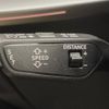 audi a3 2022 quick_quick_GYDLA_WAUZZZGY3NA066151 image 7