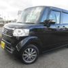 honda n-box 2015 -HONDA 【名変中 】--N BOX JF1--1646417---HONDA 【名変中 】--N BOX JF1--1646417- image 1