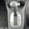 nissan note 2016 -NISSAN--Note DBA-E12--E12-511403---NISSAN--Note DBA-E12--E12-511403- image 20