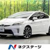 toyota prius 2012 -TOYOTA--Prius DAA-ZVW30--ZVW30-1532227---TOYOTA--Prius DAA-ZVW30--ZVW30-1532227- image 1