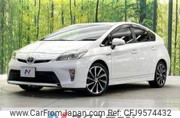 toyota prius 2012 -TOYOTA--Prius DAA-ZVW30--ZVW30-1532227---TOYOTA--Prius DAA-ZVW30--ZVW30-1532227-