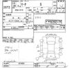 nissan march 2017 -NISSAN--March K13-074903---NISSAN--March K13-074903- image 3