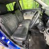 daihatsu cast 2016 -DAIHATSU--Cast DBA-LA250S--LA250S-0077394---DAIHATSU--Cast DBA-LA250S--LA250S-0077394- image 8