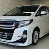 toyota alphard 2015 quick_quick_AGH35W_AGH35W-0008661 image 1