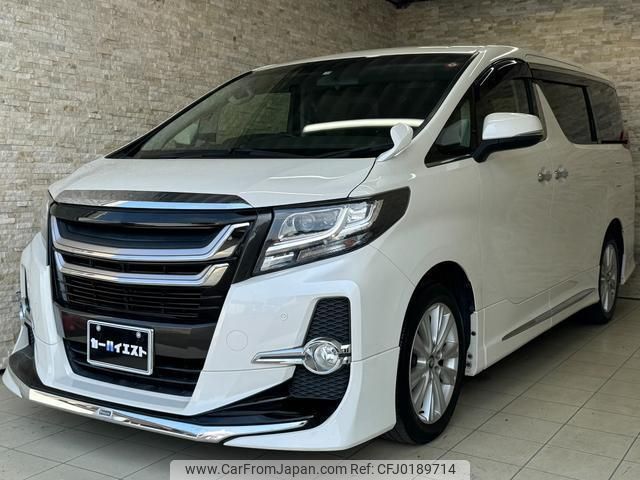 toyota alphard 2015 quick_quick_AGH35W_AGH35W-0008661 image 1