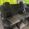 nissan serena 2019 quick_quick_HFC27_HFC27-040141 image 11