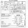 toyota land-cruiser 2000 -TOYOTA--Land Cruiser HZJ76Vｶｲ-0002700---TOYOTA--Land Cruiser HZJ76Vｶｲ-0002700- image 3