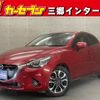 mazda demio 2016 -MAZDA--Demio LDA-DJ5FS--DJ5FS-149467---MAZDA--Demio LDA-DJ5FS--DJ5FS-149467- image 1