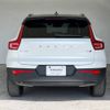 volvo xc40 2022 -VOLVO--Volvo XC40 5AA-XB420TXCM--YV1XZK8MMN2744515---VOLVO--Volvo XC40 5AA-XB420TXCM--YV1XZK8MMN2744515- image 20