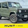 suzuki jimny 2023 -SUZUKI--Jimny 3BA-JB64W--JB64W-282179---SUZUKI--Jimny 3BA-JB64W--JB64W-282179- image 1