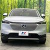 honda vezel 2022 CFJ1636832 image 14