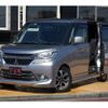 mitsubishi delica-d2 2016 quick_quick_MB36S_MB36S-601052 image 11