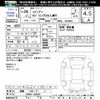 nissan civilian-bus 2016 -NISSAN 【飛騨 200ｻ2】--Civilian DHW41--055261---NISSAN 【飛騨 200ｻ2】--Civilian DHW41--055261- image 3